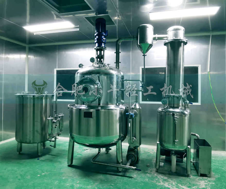 真空減壓濃縮器.jpg 真空減壓濃縮器.jpg