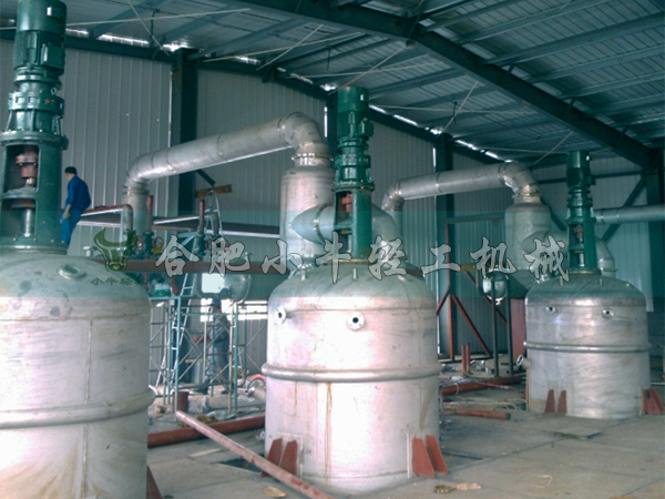 中央循環(huán)蒸發(fā)器 中央循環(huán)蒸發(fā)器