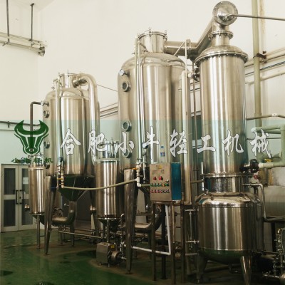 廢水蒸發(fā)器導(dǎo)熱系數(shù)受哪些方面的影響？