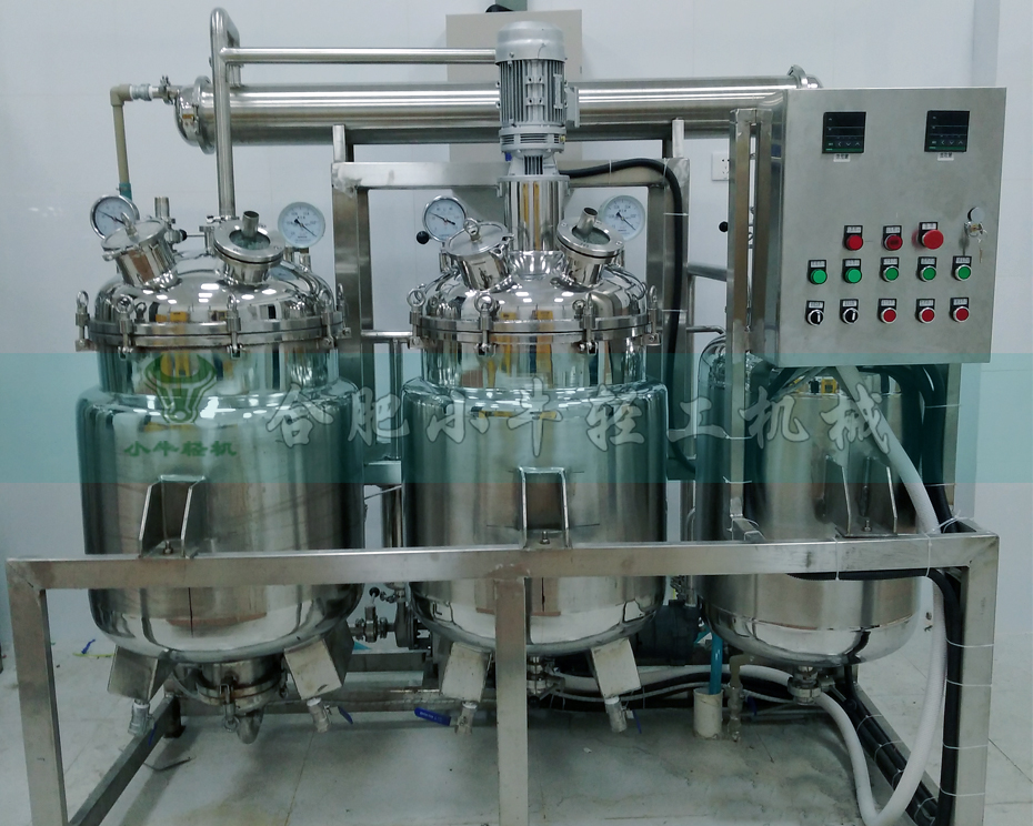 1646813719101172.jpg 小型多功能提取濃縮機組.jpg