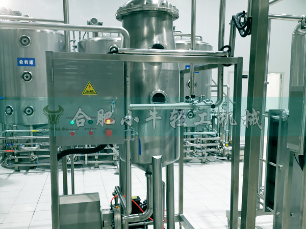 真空脫氣機組 真空脫氣機組