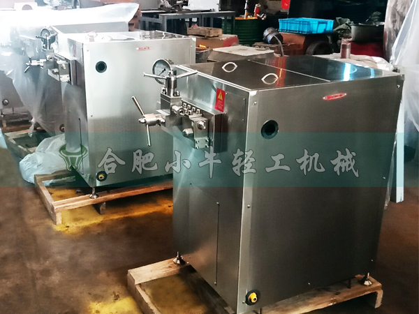 高壓均質機 高壓均質機