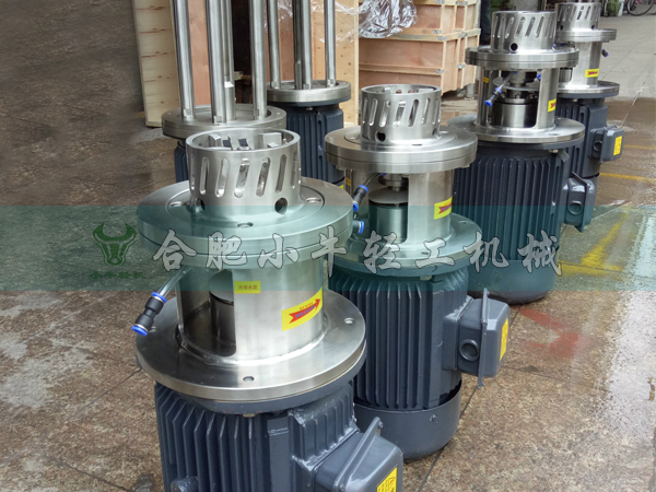 釜底乳化機 釜底乳化機