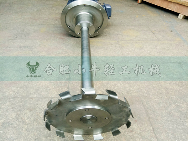 高速分散機 高速分散機