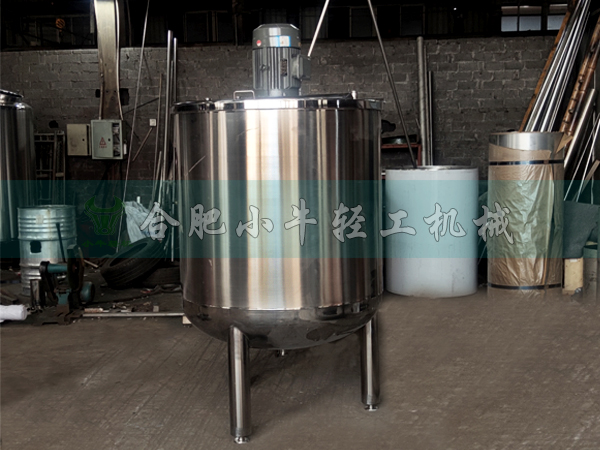 不銹鋼乳化罐 不銹鋼乳化罐