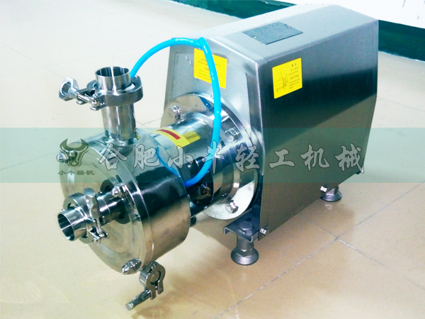 單級乳化泵 單級乳化泵