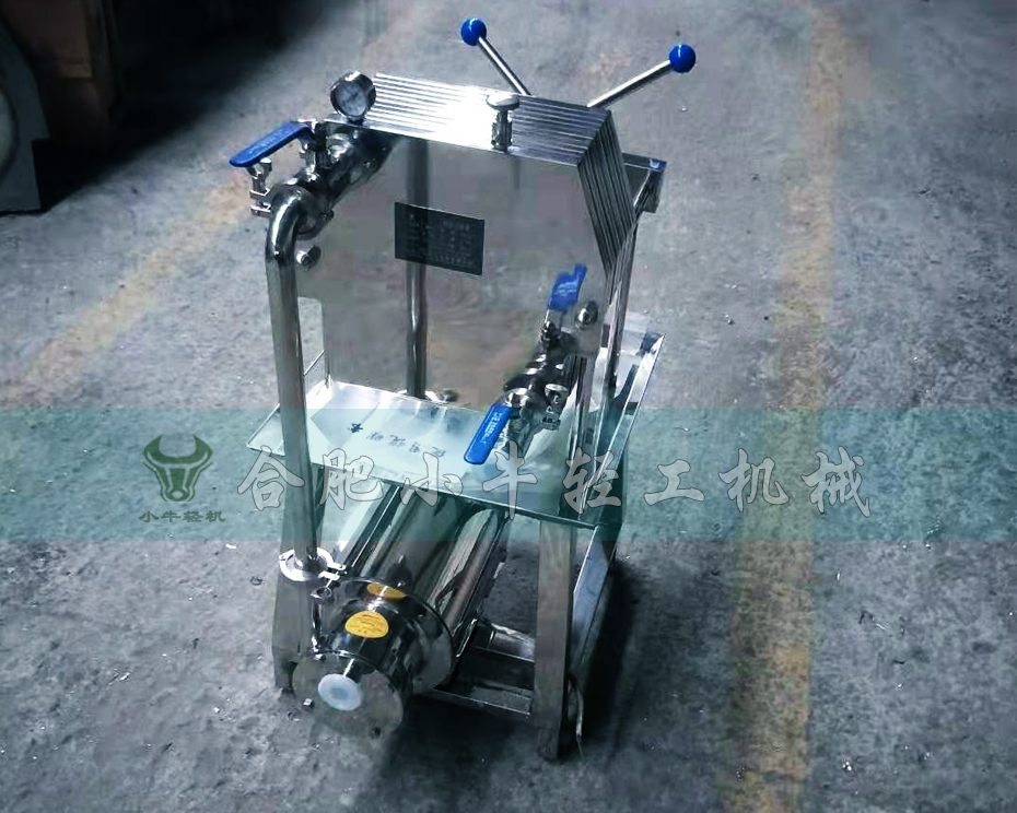 1646817068369423.jpg 板框過(guò)濾器.jpg