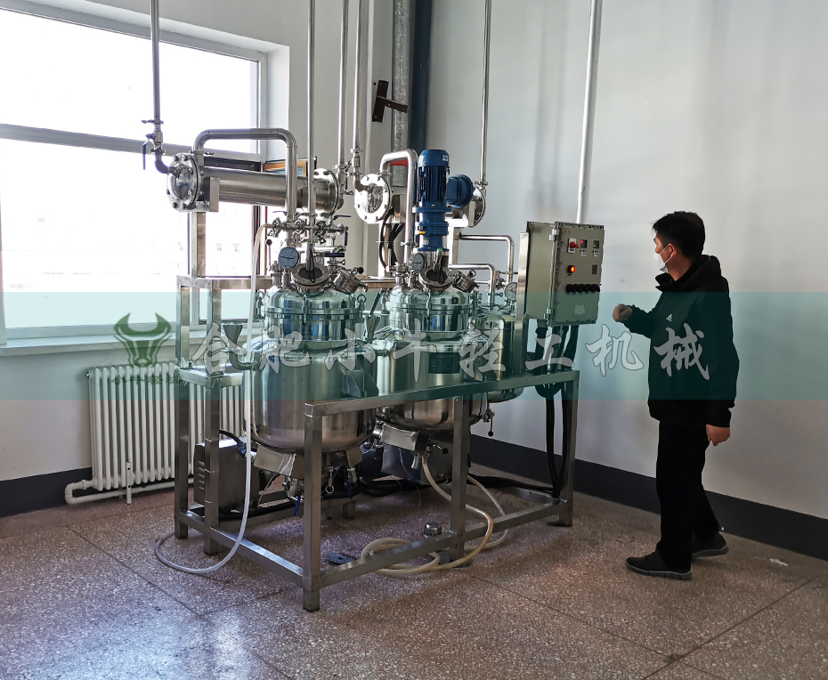 1648437548192353.jpg 多功能提取濃縮機(jī)組2.jpg
