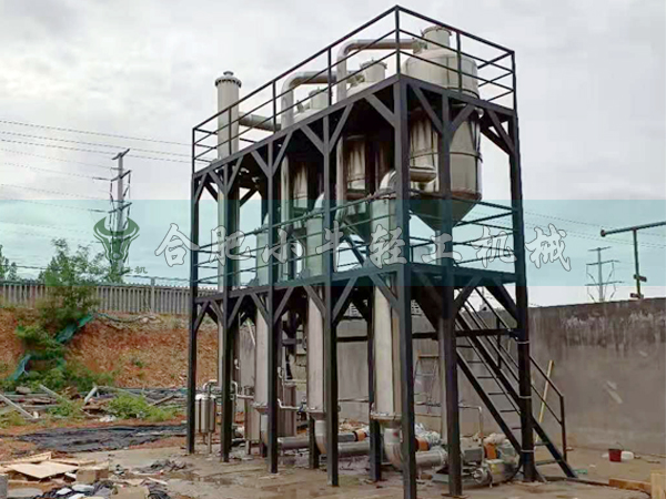 垃圾滲濾液蒸發結晶器 垃圾滲濾液蒸發結晶器