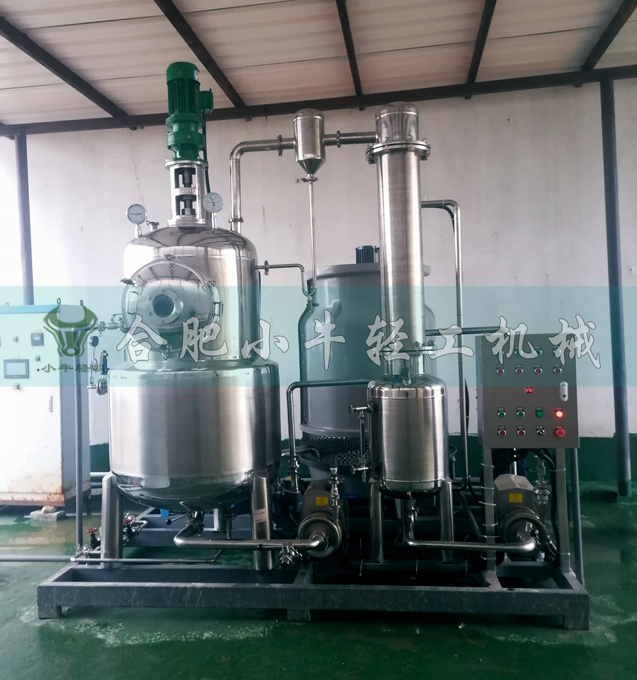 食品工業(yè)廢水蒸發(fā)器.jpg 食品工業(yè)廢水蒸發(fā)器.jpg