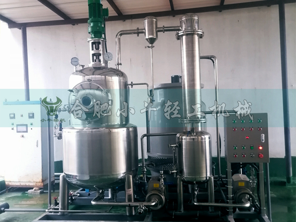 釜式蒸發(fā)器 釜式蒸發(fā)器