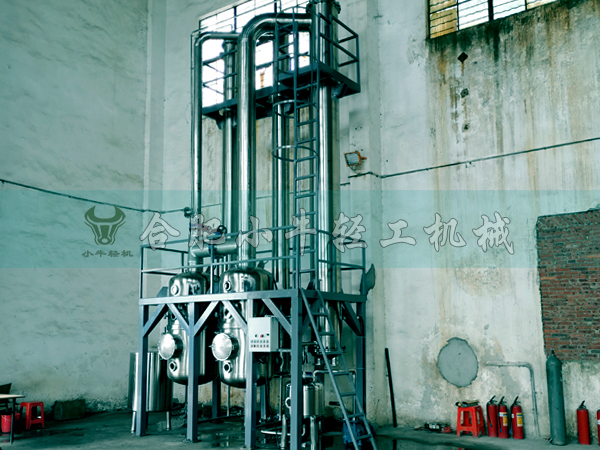 雙效降膜蒸發器 雙效降膜蒸發器