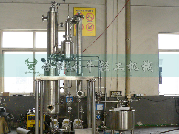 單效降膜蒸發器 單效降膜蒸發器