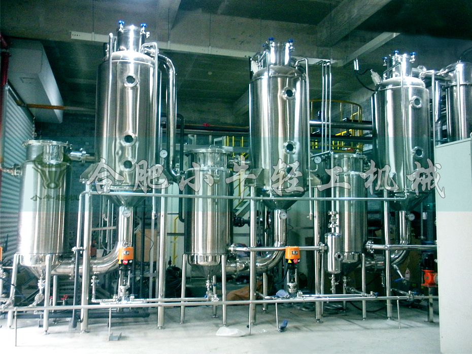 三效外循環(huán)蒸發(fā)器.jpg 三效外循環(huán)蒸發(fā)器.jpg