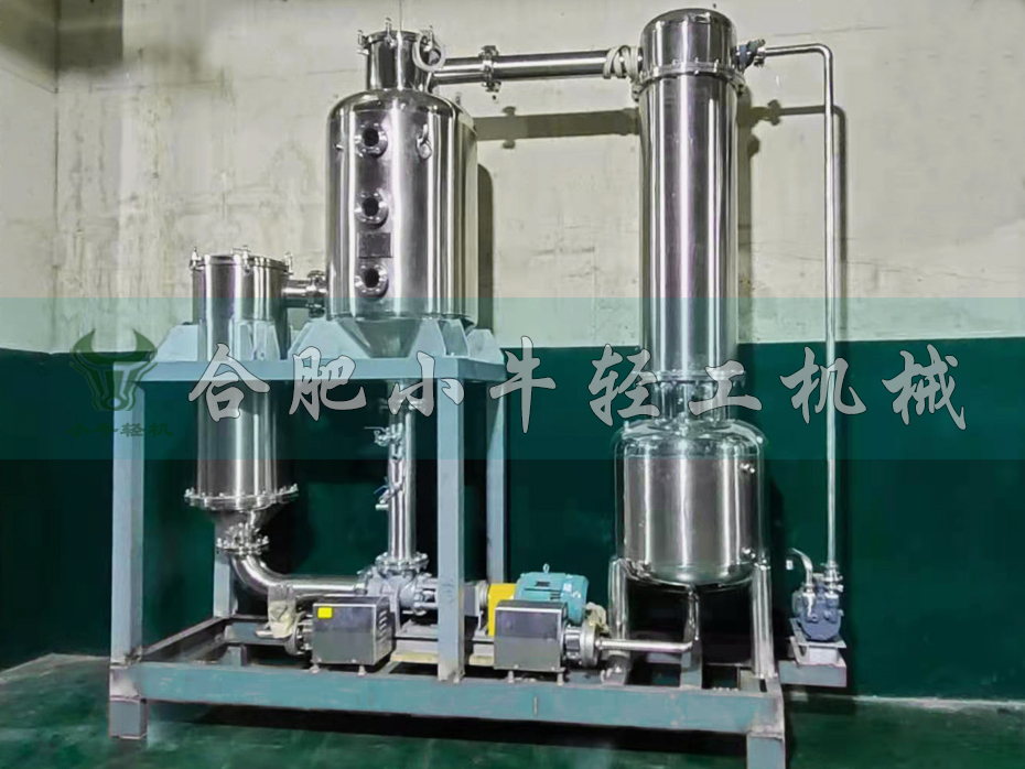 單效強制循環蒸發器 單效強制循環蒸發器