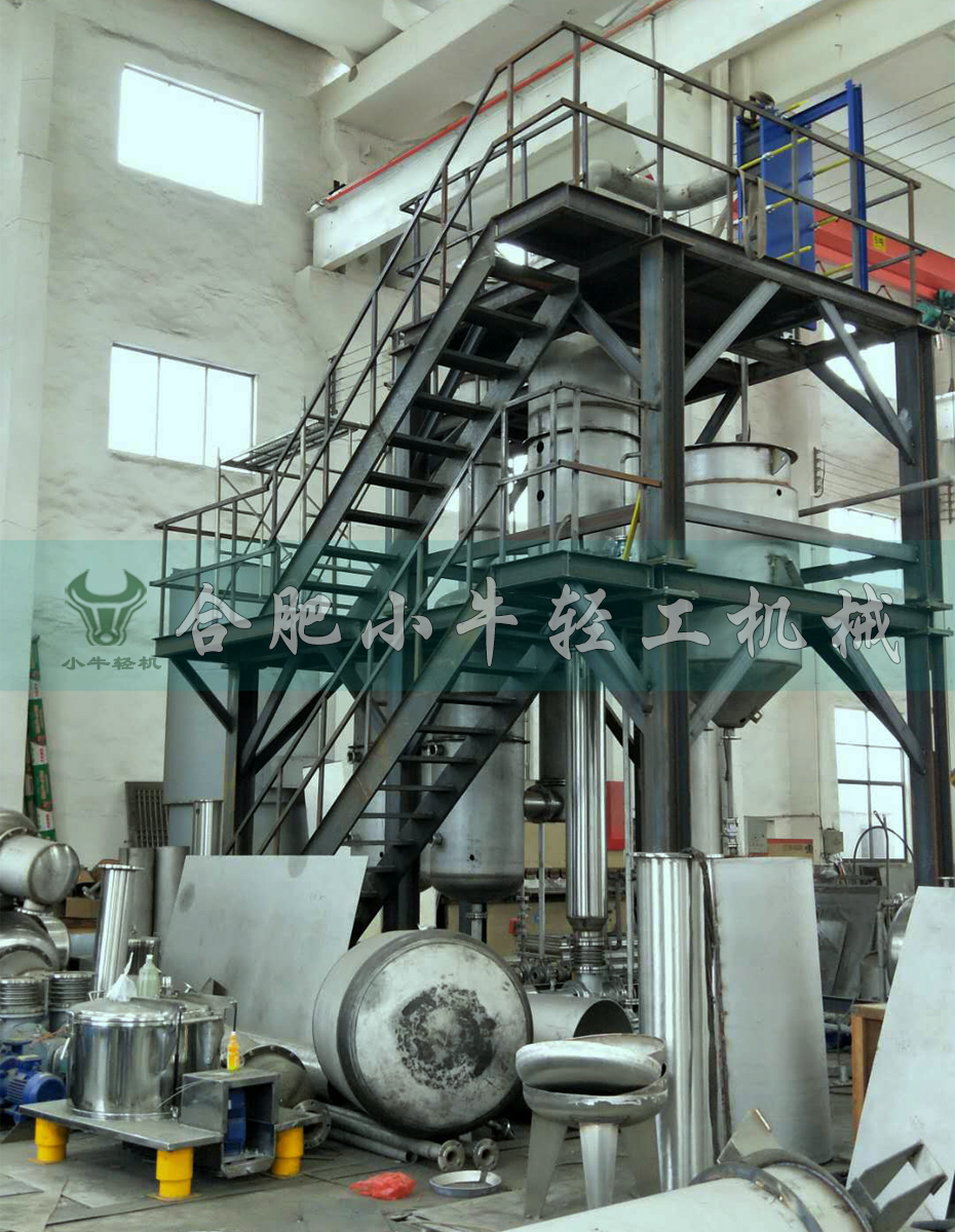 MVR降膜蒸發(fā)器.jpg MVR降膜蒸發(fā)器.jpg