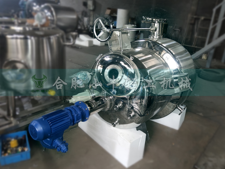 酒精沉淀罐.jpg 酒精沉淀罐.jpg