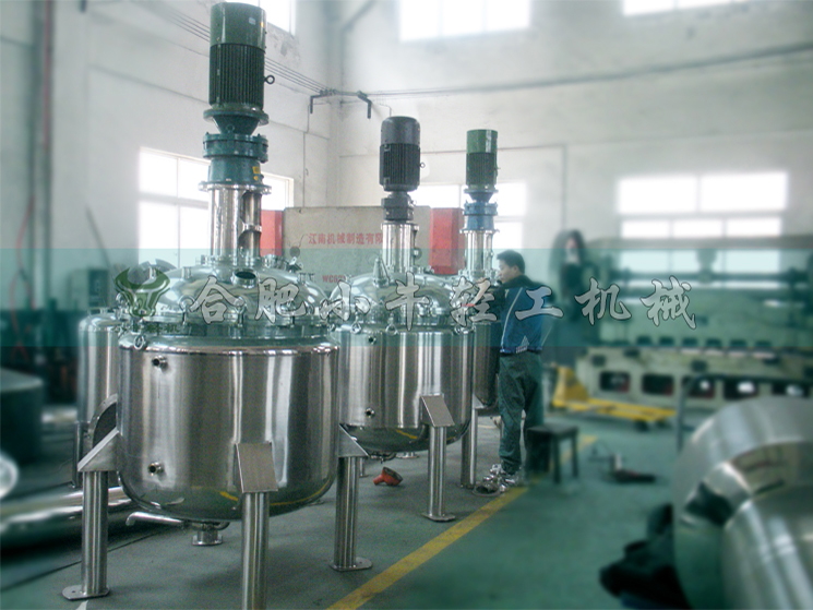 蒸汽加熱反應釜 蒸汽加熱反應釜