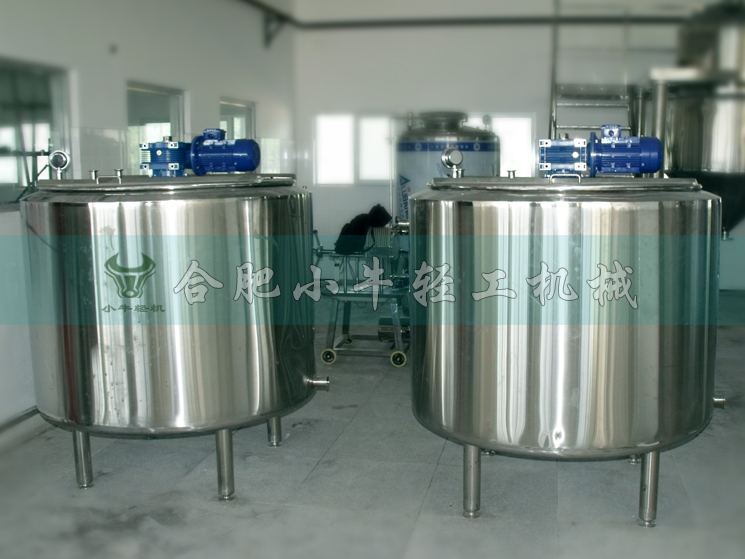 1649486498146012.jpg 冷熱缸.jpg